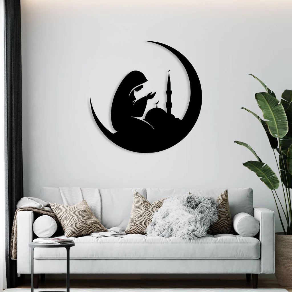 Islamic Wall Art